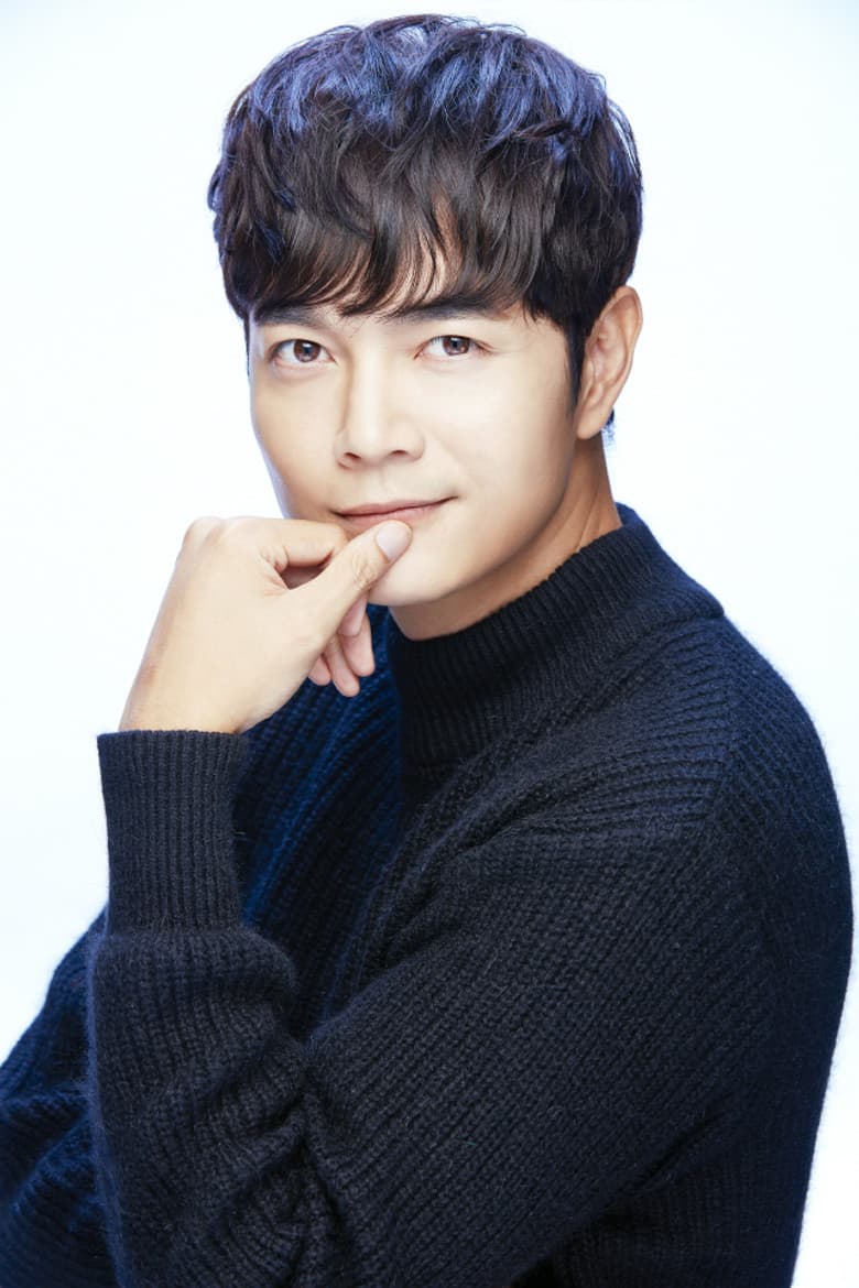 Seo Do-young