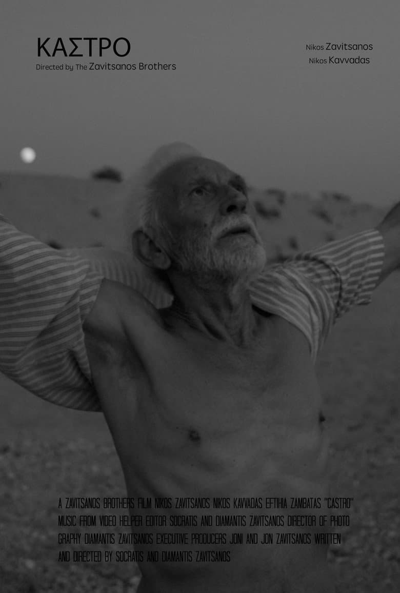 movie-thumb