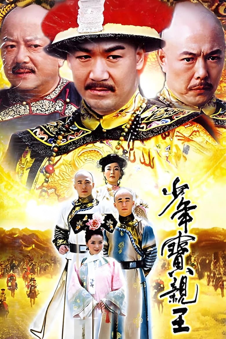 movie-thumb