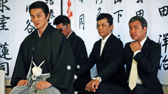 Unification Of Japan 7