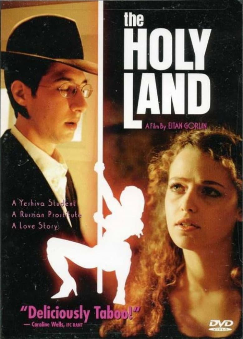 movie-thumb
