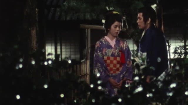 Ten Duels of Young Shingo: Chapter 1