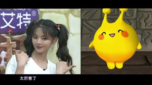 疯狂的麦咭