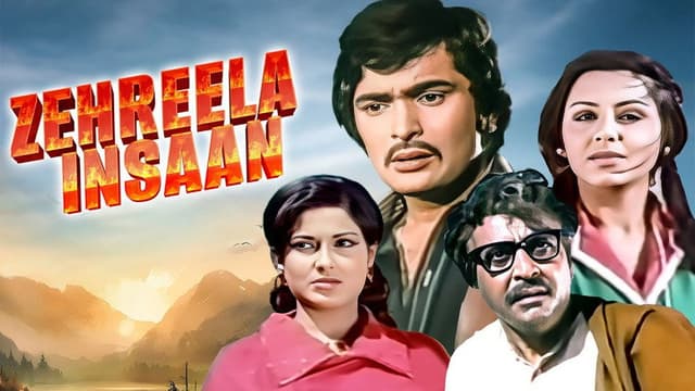 Zehreela Insaan