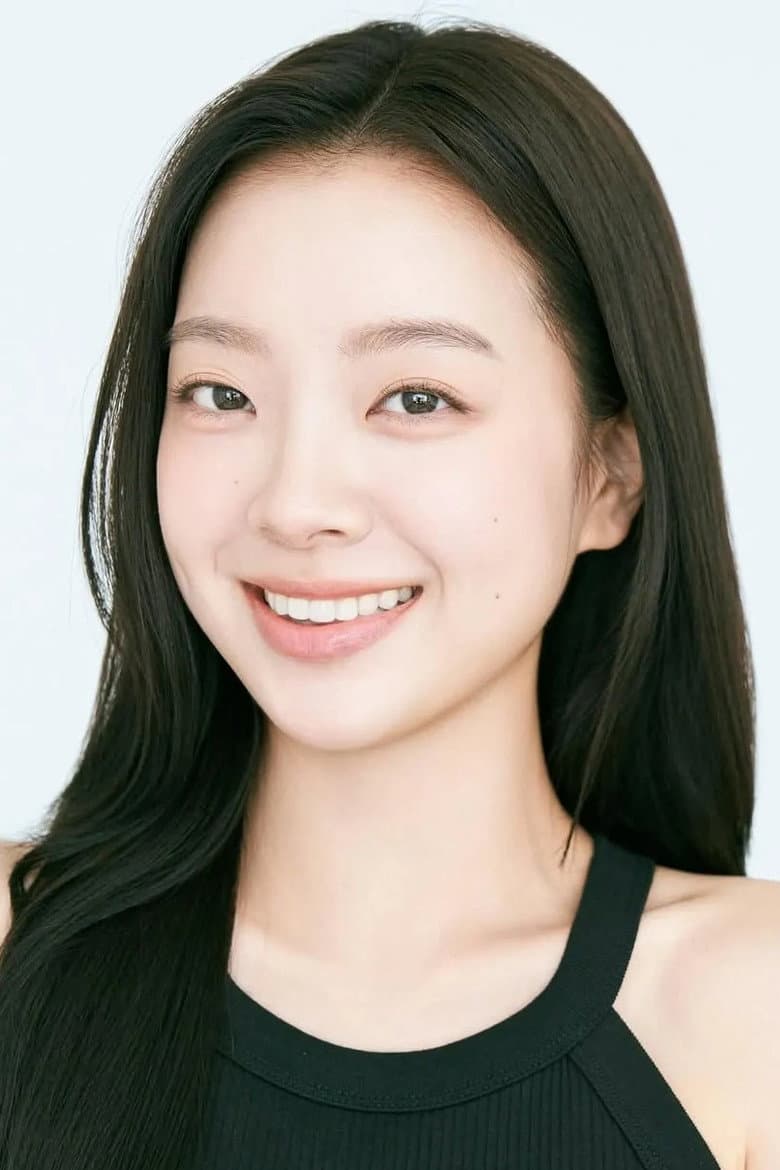 Lee Ara