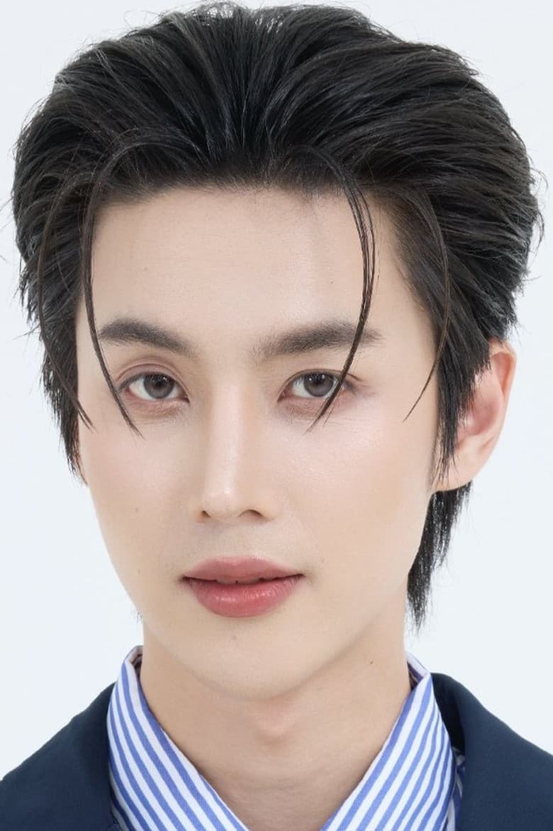 Suppawit Thongyuen
