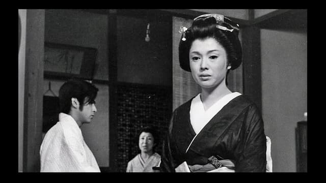 Onna: Sono Ai no Series