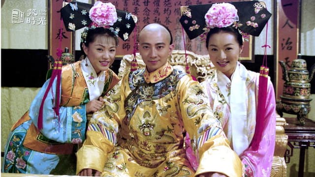 Princess Huai-yu