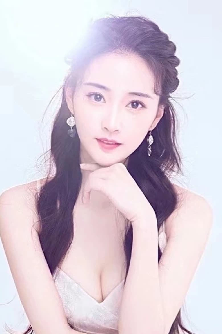 Yi Yanting