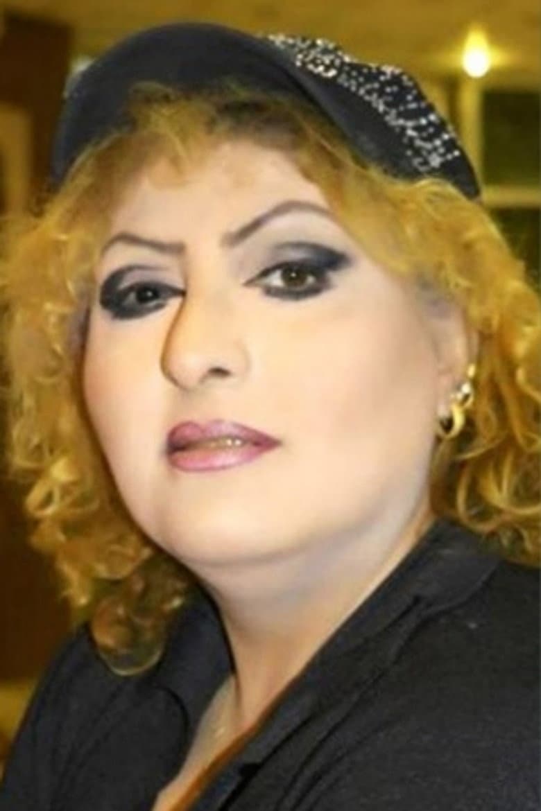 Nagham Fouad Salem