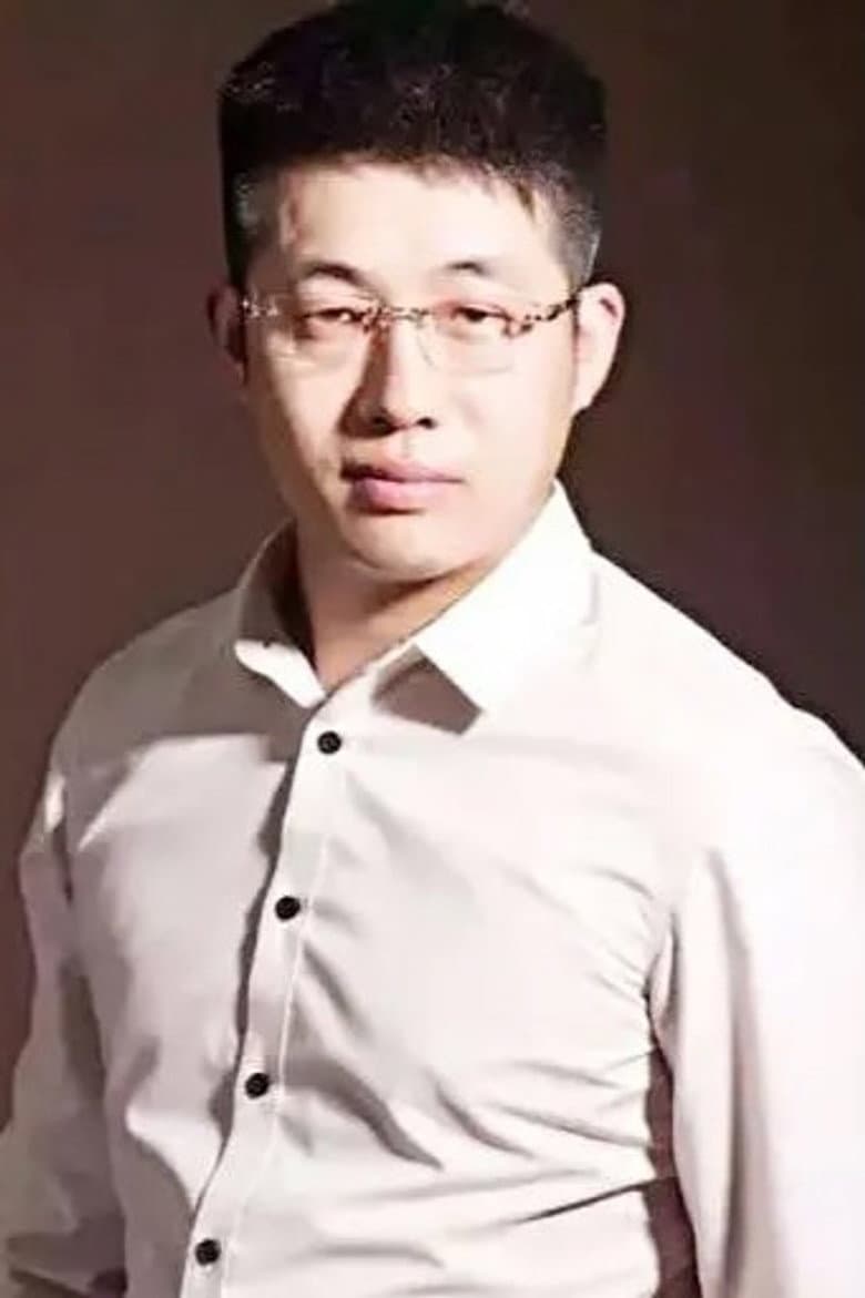 Jingbo Guo
