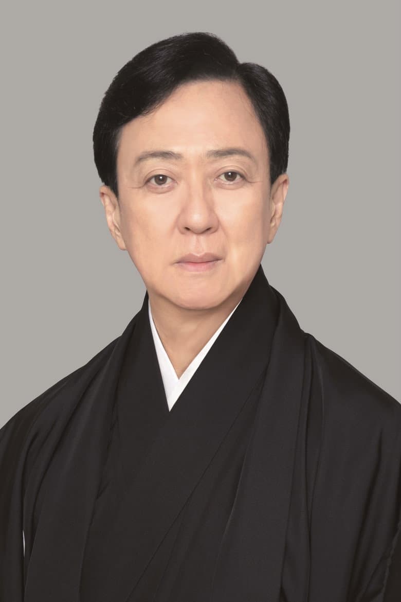 Tamasaburō Bandō V