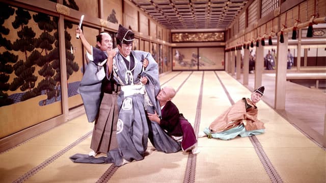 Chûshingura