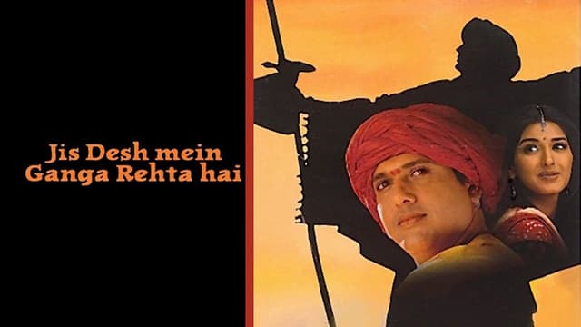 Jis Desh Mein Ganga Rehta Hai