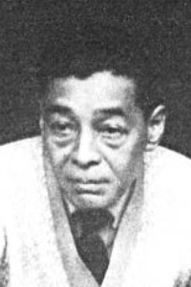 Masao Inoue