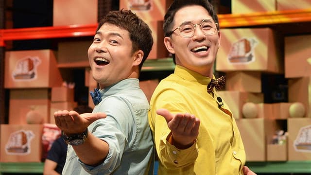정답누설 퀴즈쇼: 오늘 배송