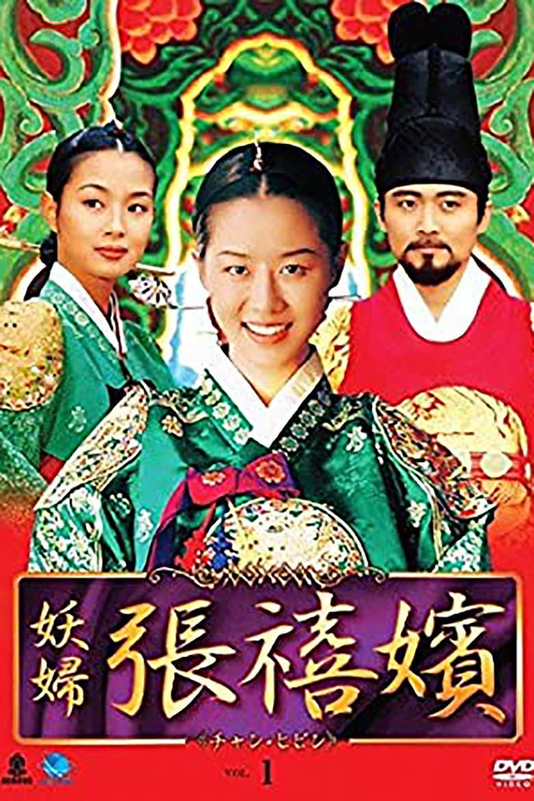 movie-thumb
