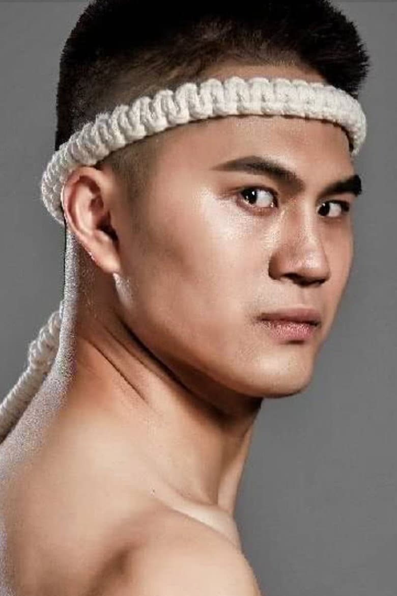 Wang Haochi