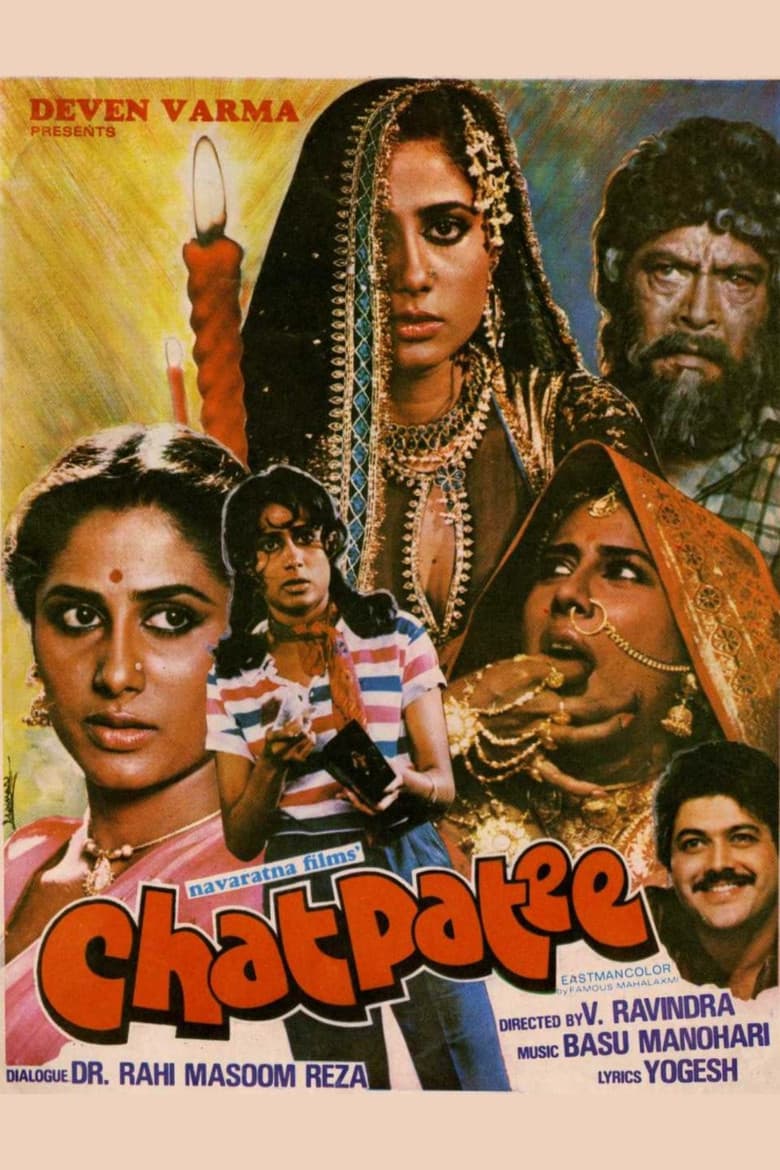 movie-thumb