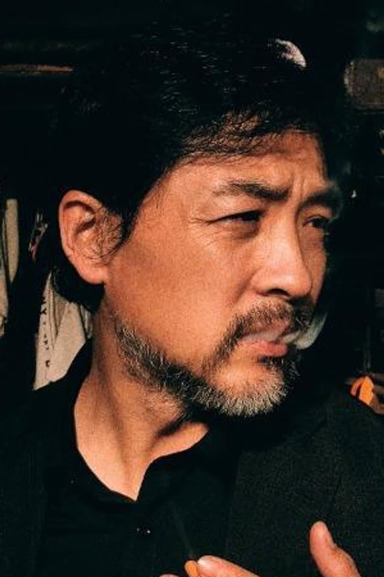 Hai Yan