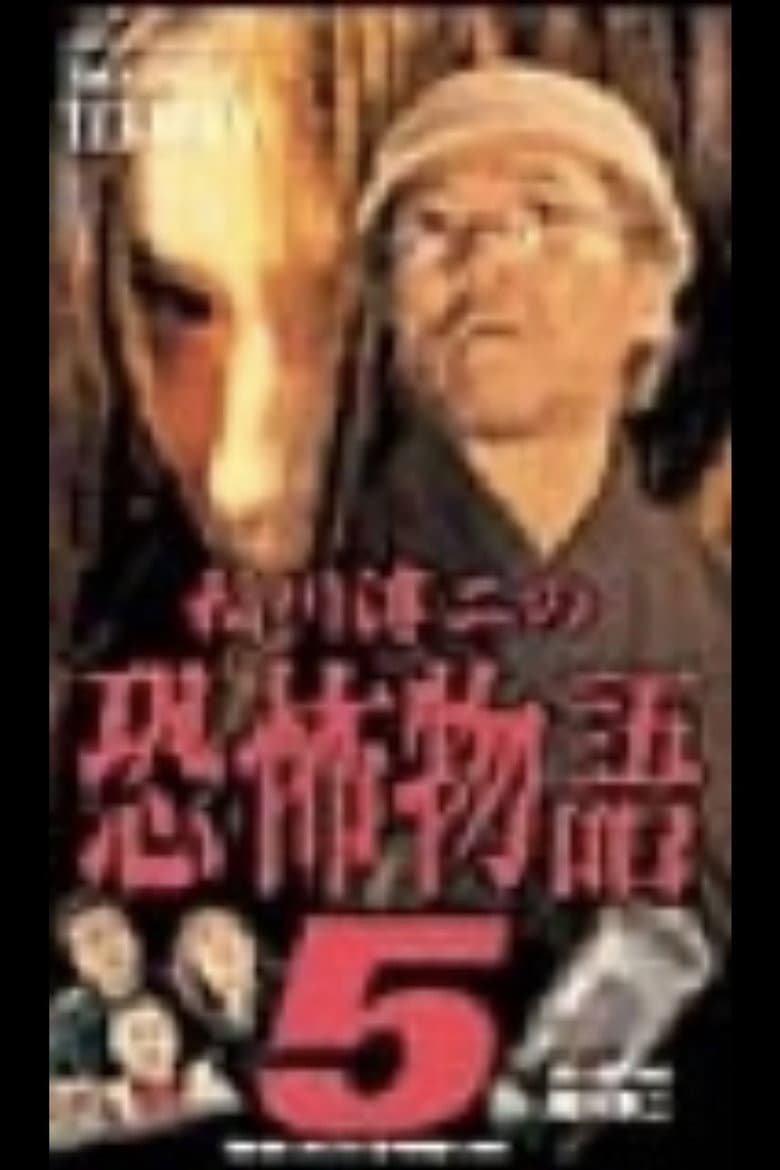 movie-thumb