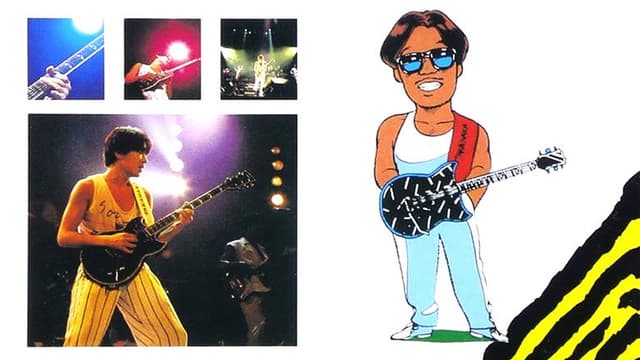 Jungle Jane Tour Live
