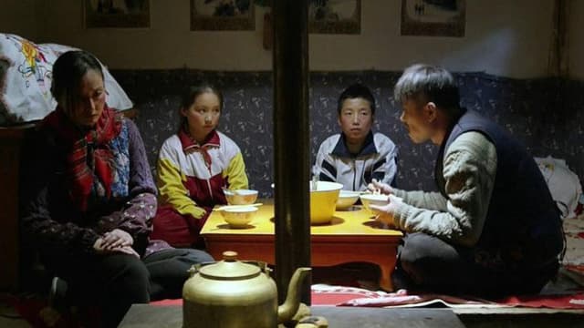 丢羊