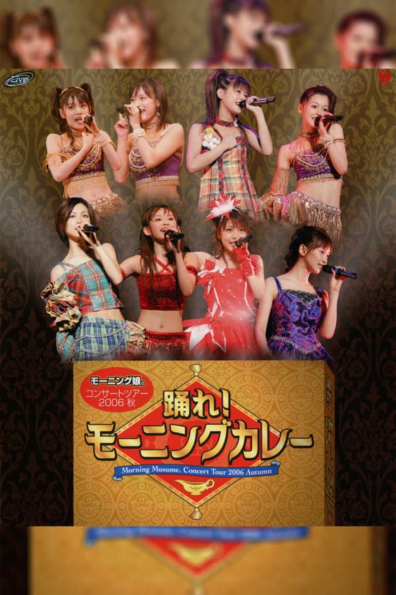 movie-thumb