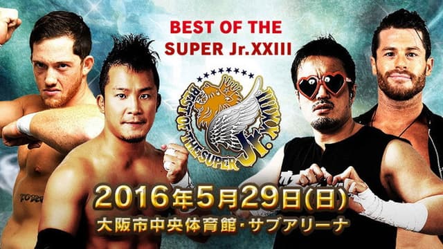 NJPW Best of the Super Junior 23 - Day 7