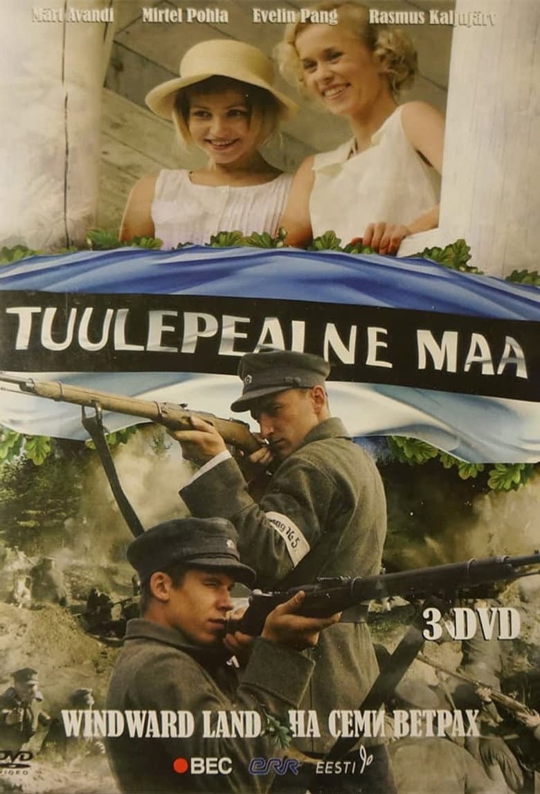 movie-thumb