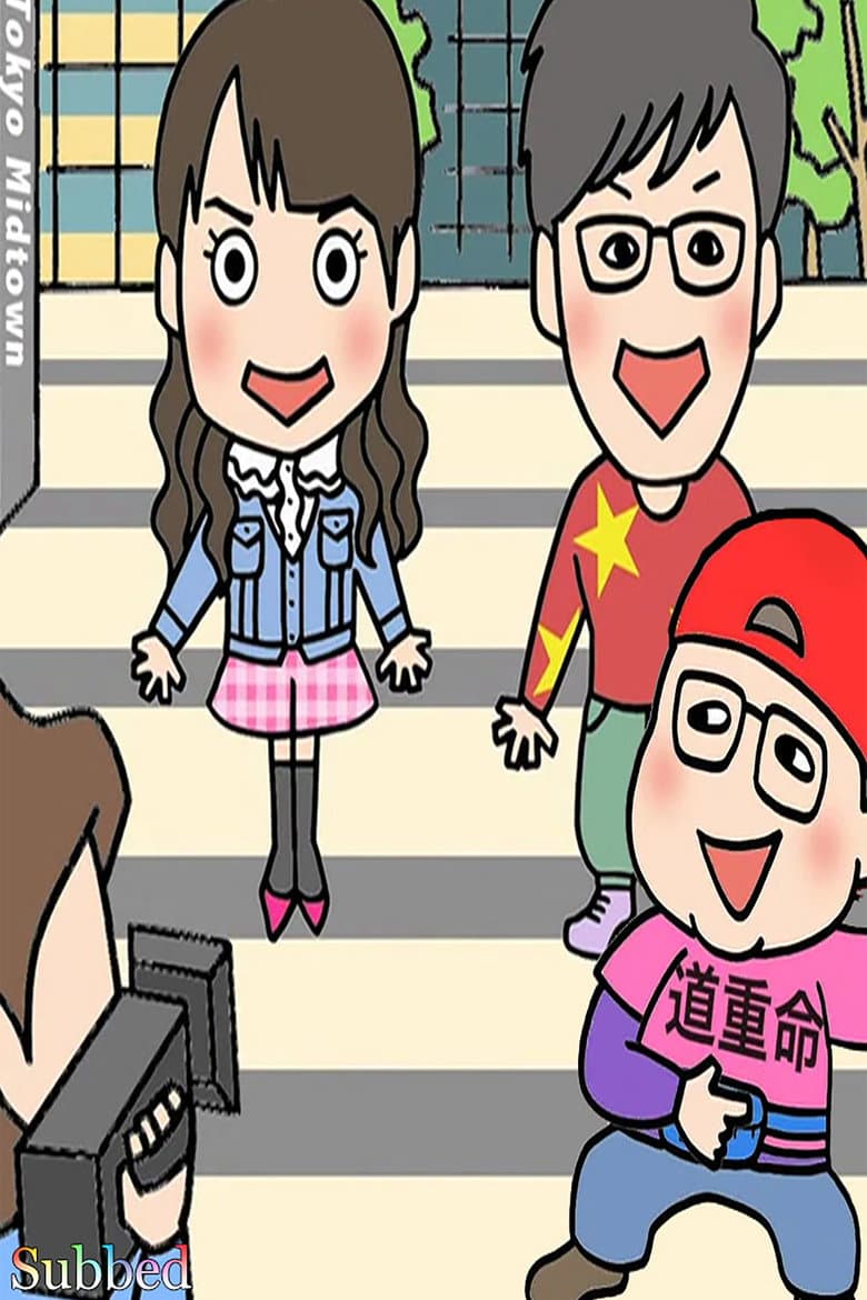 movie-thumb