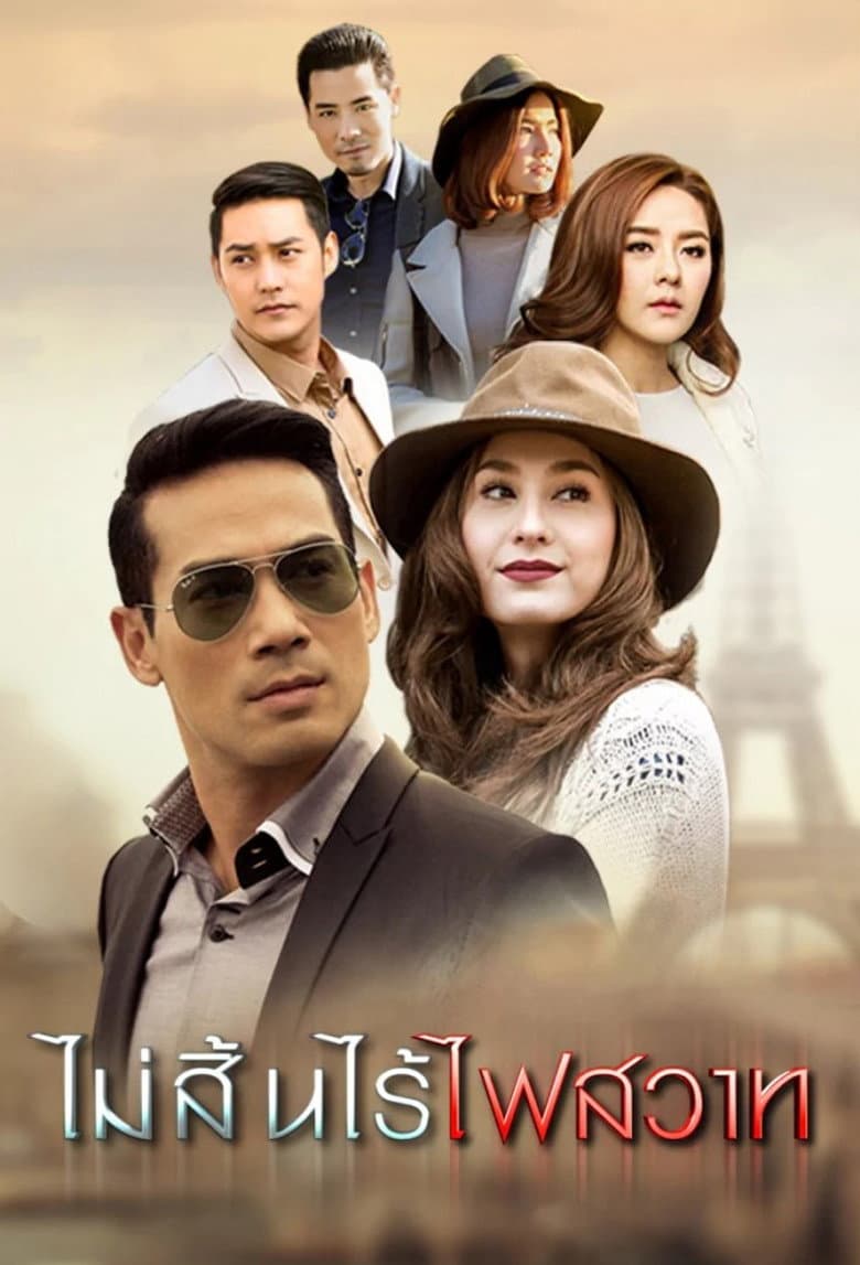 movie-thumb