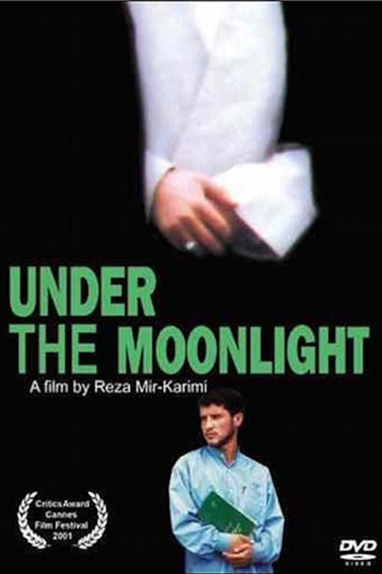 movie-thumb