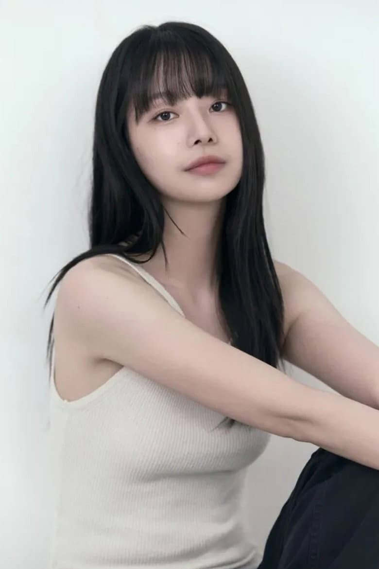 Kim Yi-hyun