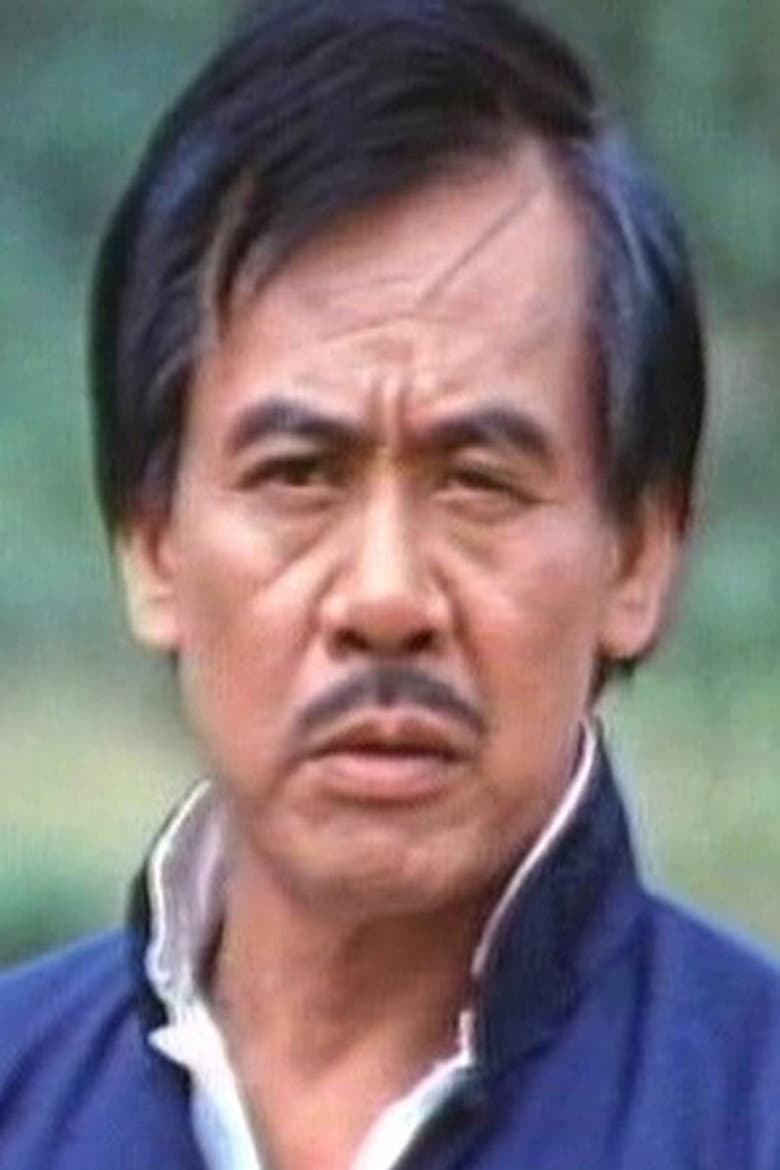 Wong Mei