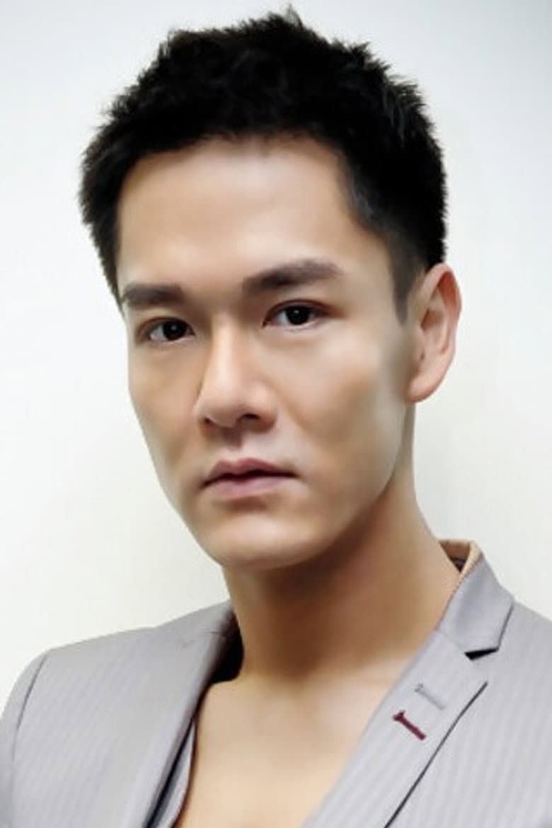 Nan Yik-Pong