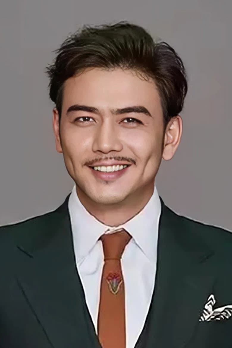 Yang Shuo