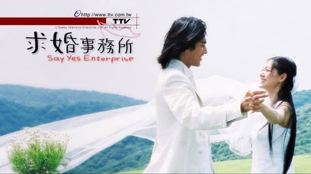 Say Yes Enterprise