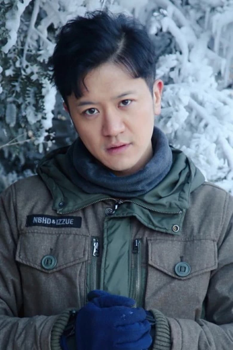 Bai Yihong