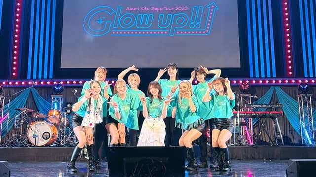 Akari Kito Zepp TOUR 2023 'Glow up!!'