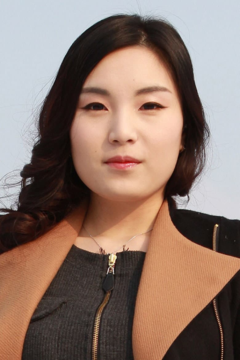 Ahn Ye-rin
