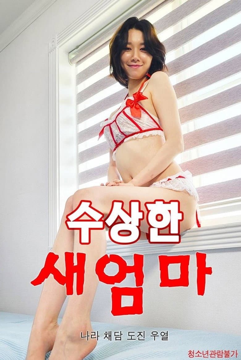 movie-thumb