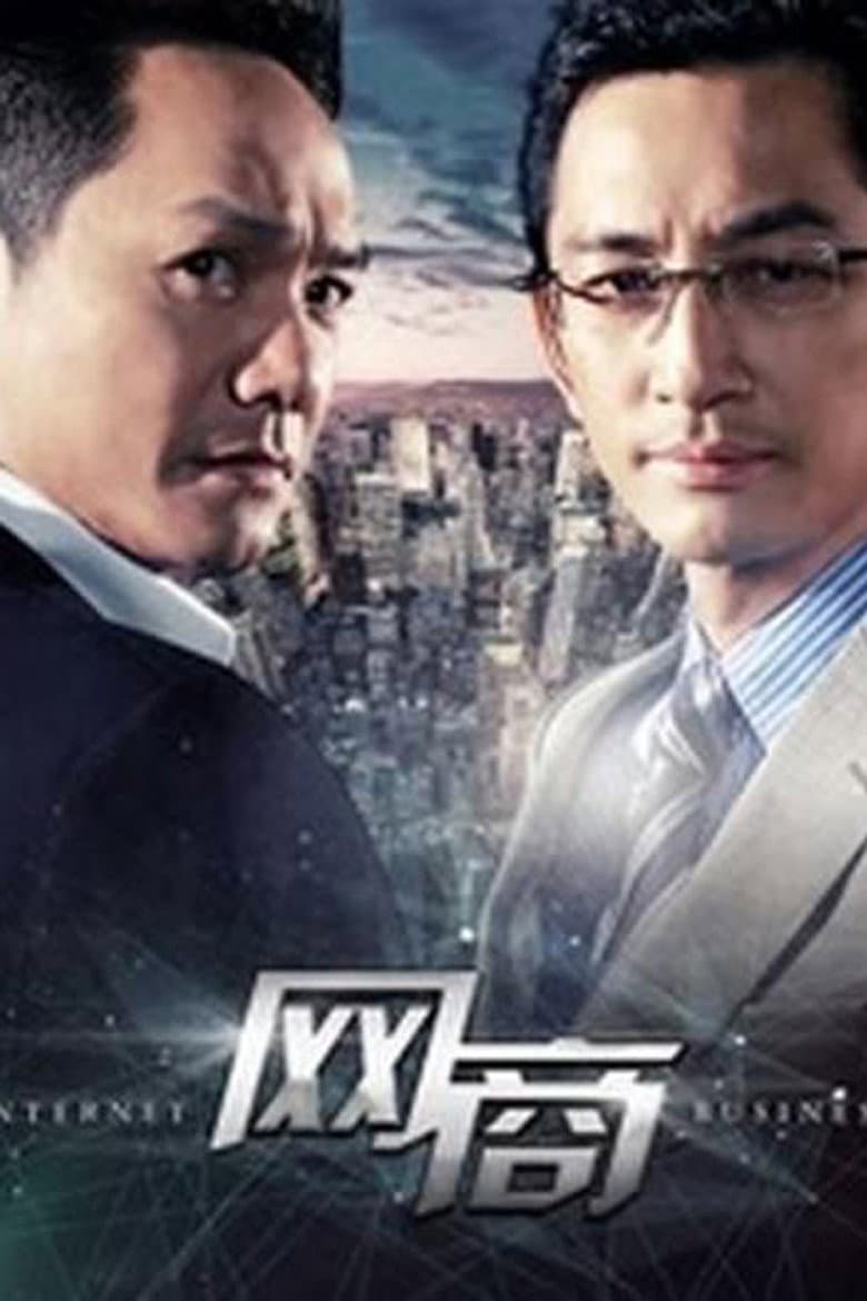 movie-thumb