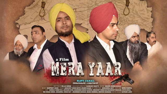 MERA YAAR