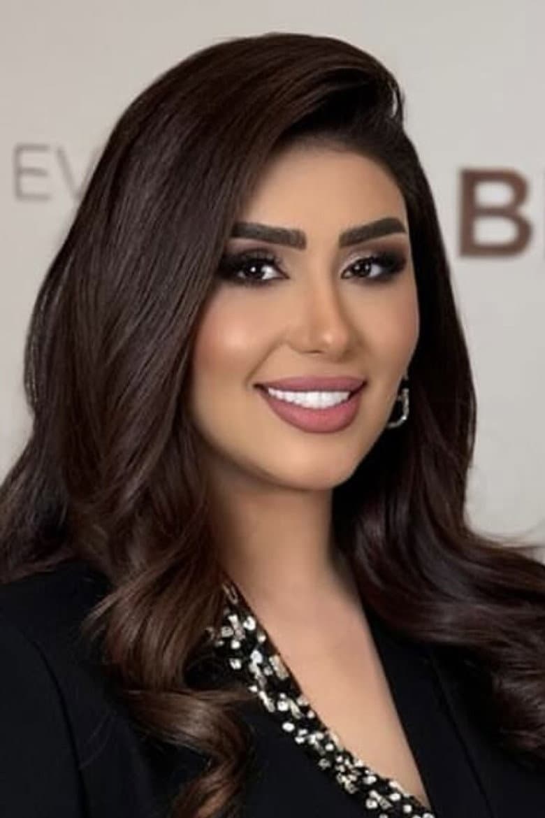 Hanadi Al-Kandari