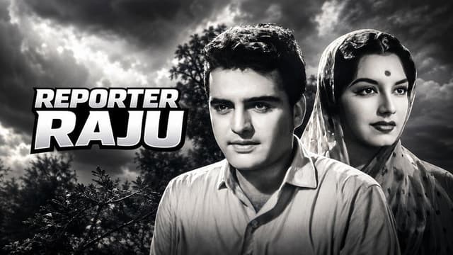 Reporter Raju