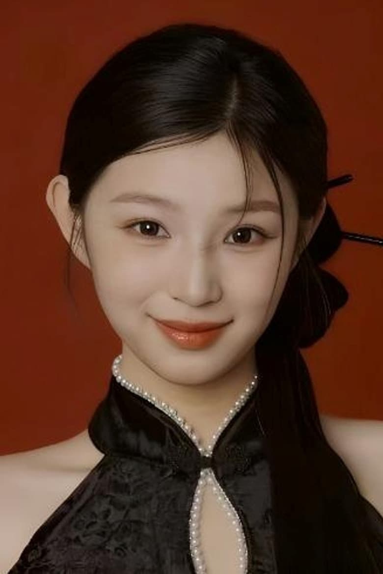Han Bingbing
