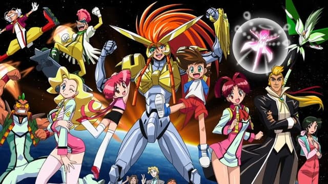 The King of Braves GaoGaiGar