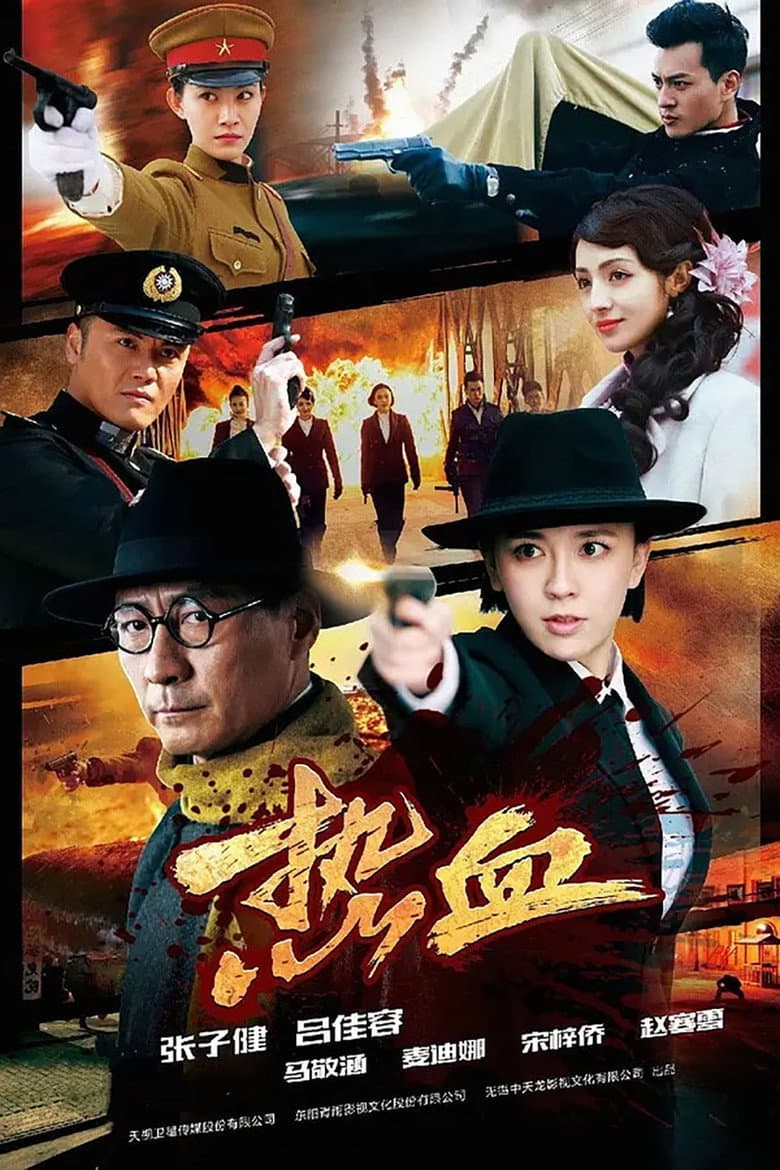 movie-thumb