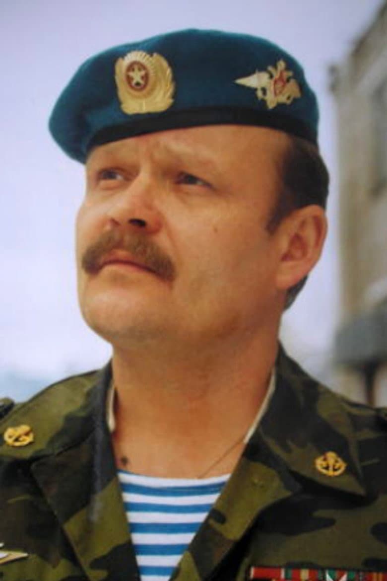 Oleg Bosenko